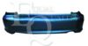 EQUAL QUALITY P0679 Bumper
